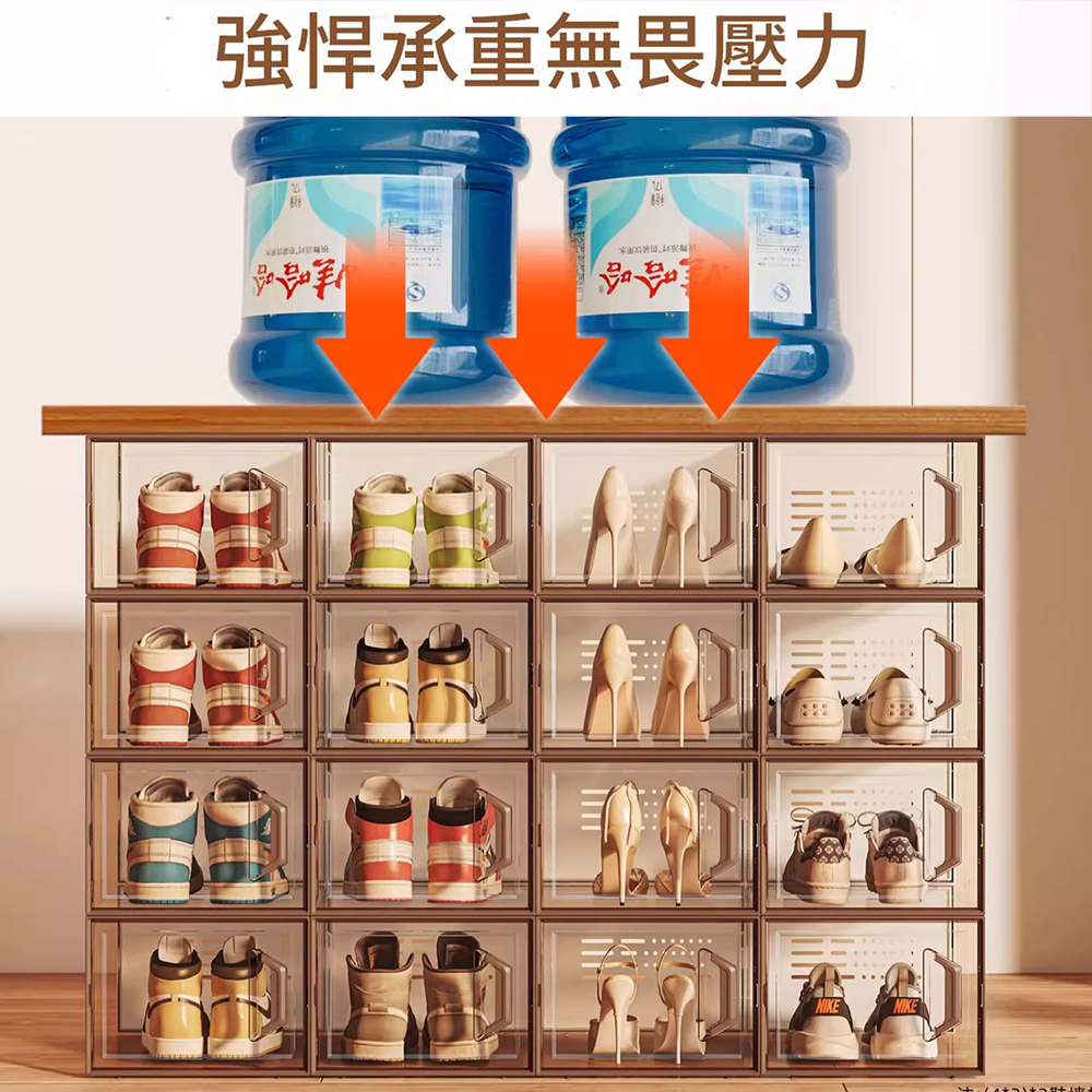 悅生活-Best buy 高承重防傾透氣內崁把手透明白框鞋盒
