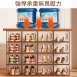 悅生活-Best buy 高承重防傾透氣內崁把手透明白框鞋盒