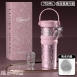 悅生活—Best buy 星光熠熠保溫杯710ml