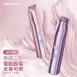 悅生活—Best buy 雙頭二合一防水除毛器