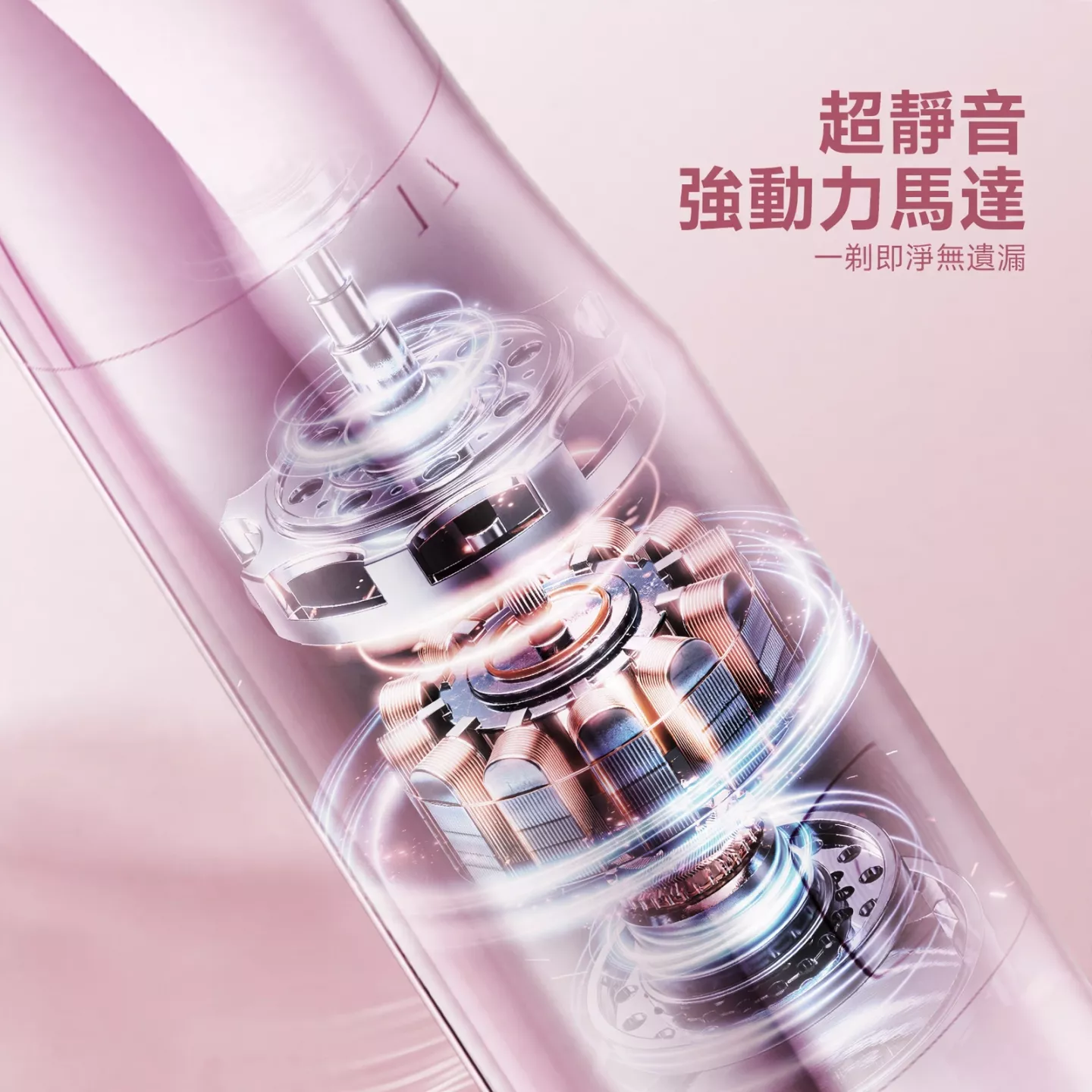 悅生活—Best buy 雙頭二合一防水除毛器