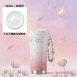 悅生活—Best buy 星願流光陶瓷覆層保溫杯