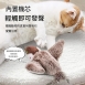 悅生活-Best buy 擬真逗貓麻雀玩具