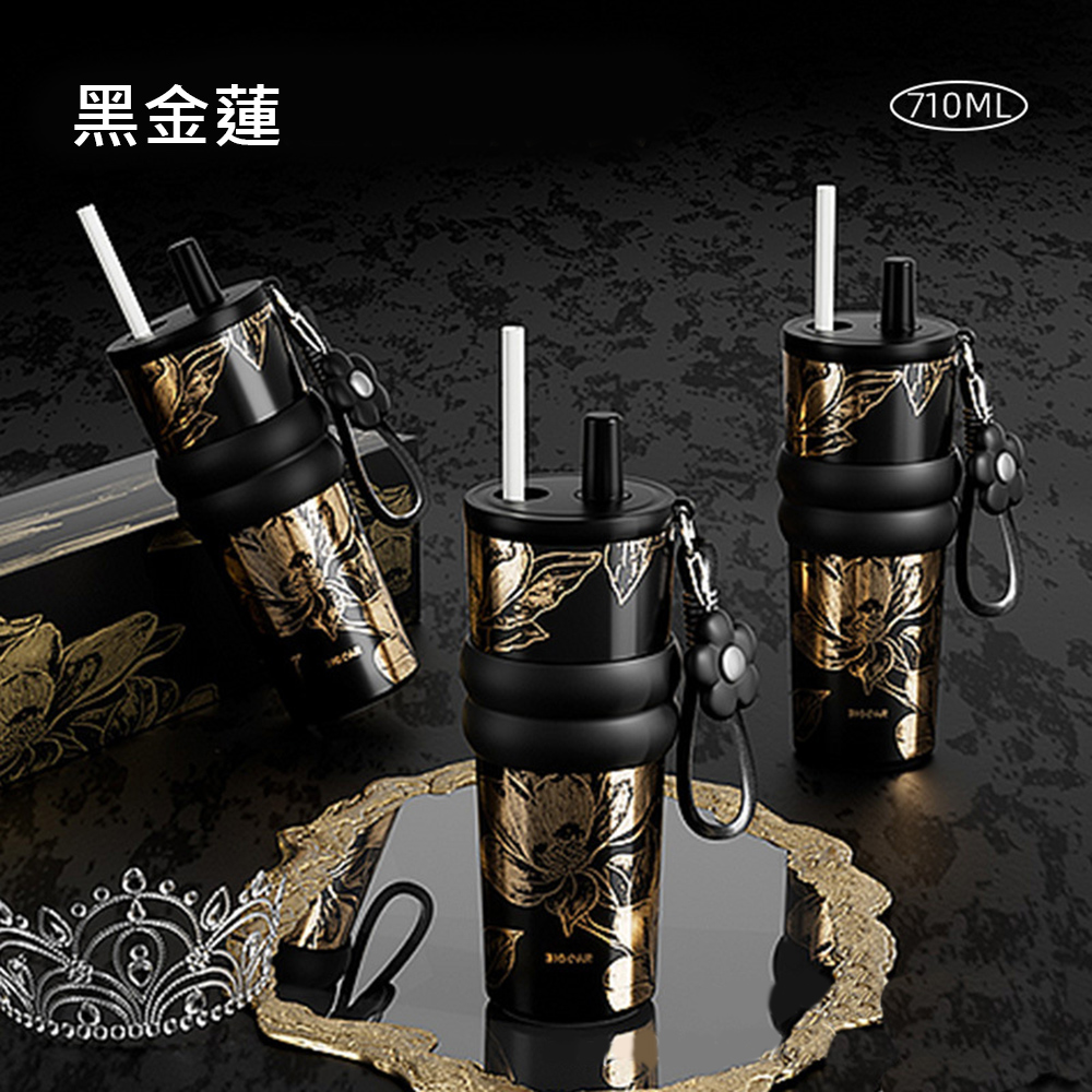 悅生活--Best buy 316 星空冰霸杯710ML