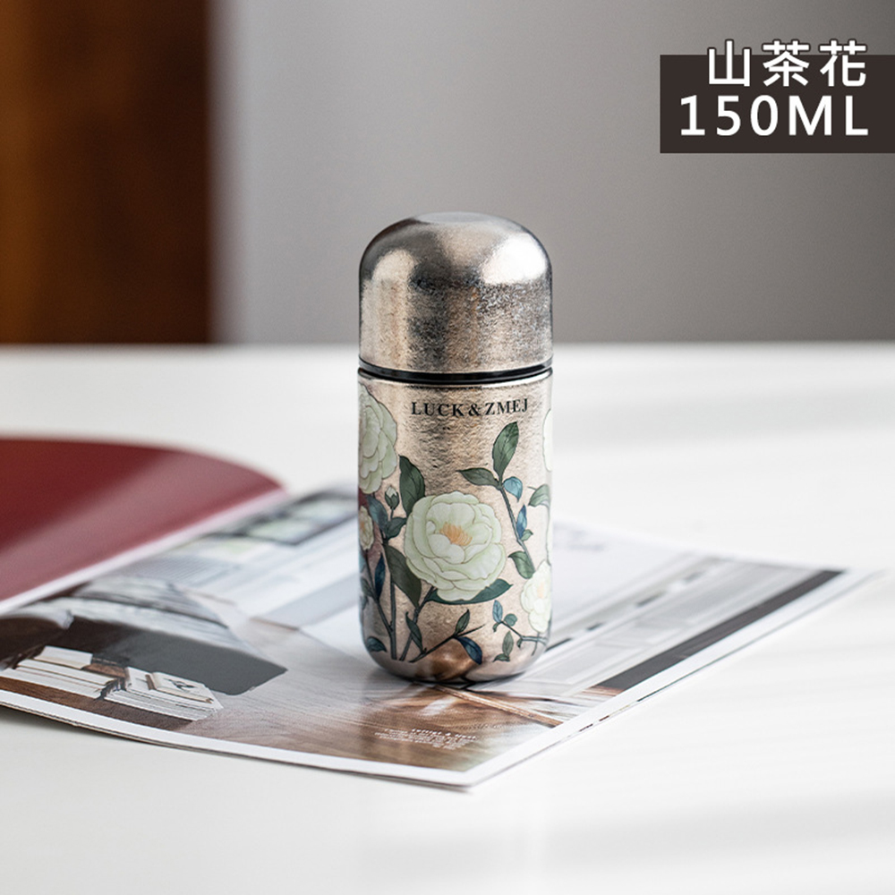 悅生活--Best buy 100%純鈦口袋保溫杯150ml
