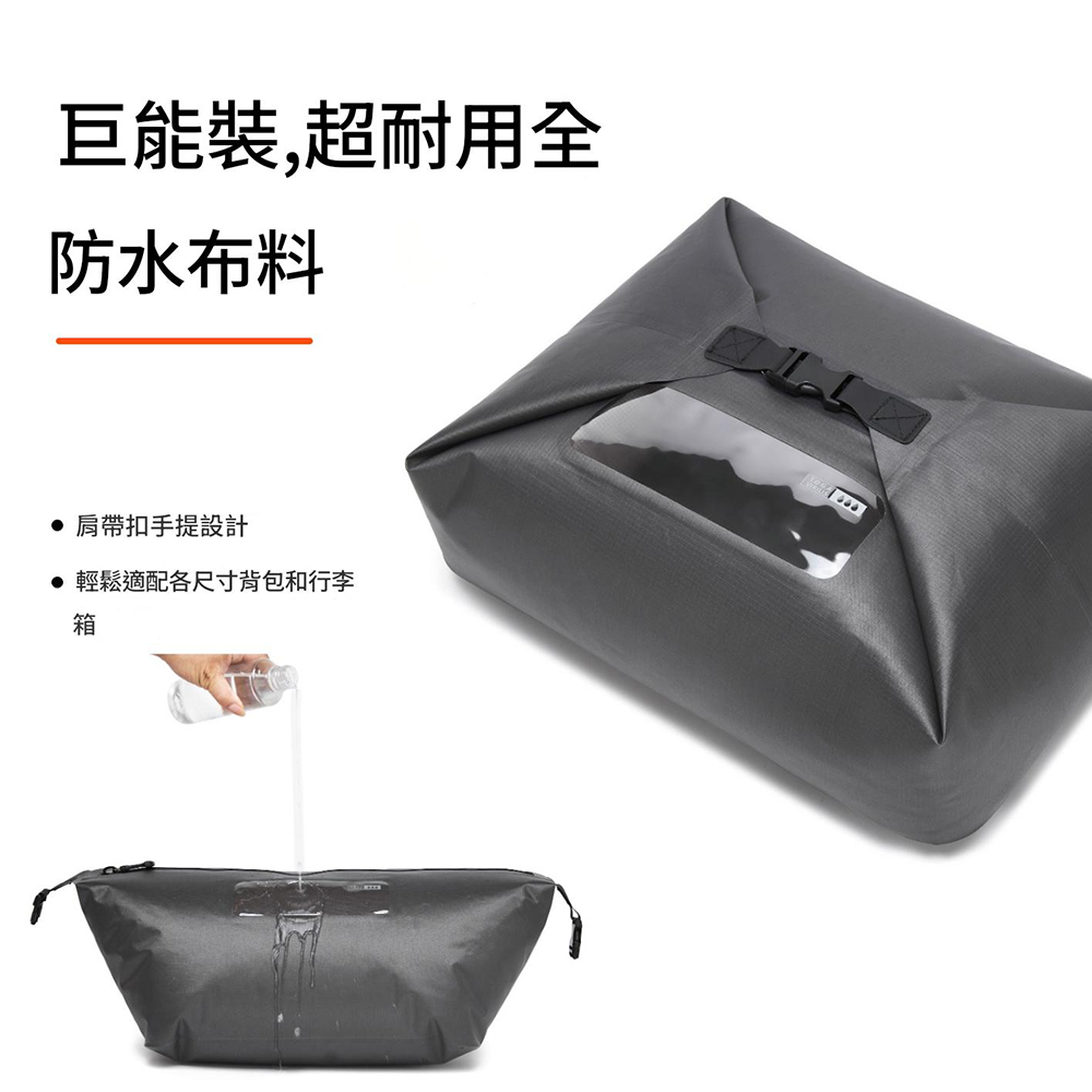 悅生活—GoTrip微旅行 超耐用複合裝甲氣密壓縮盒(含電動泵浦)