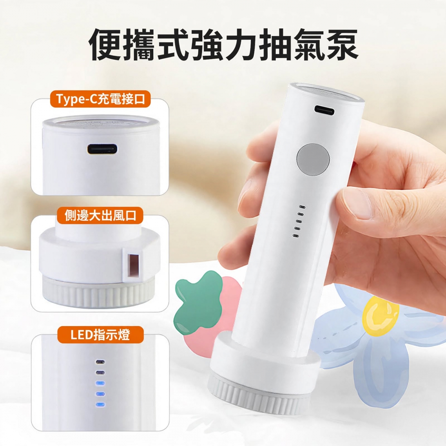 悅生活—Best buy 簡約線條壓縮袋9+1件組