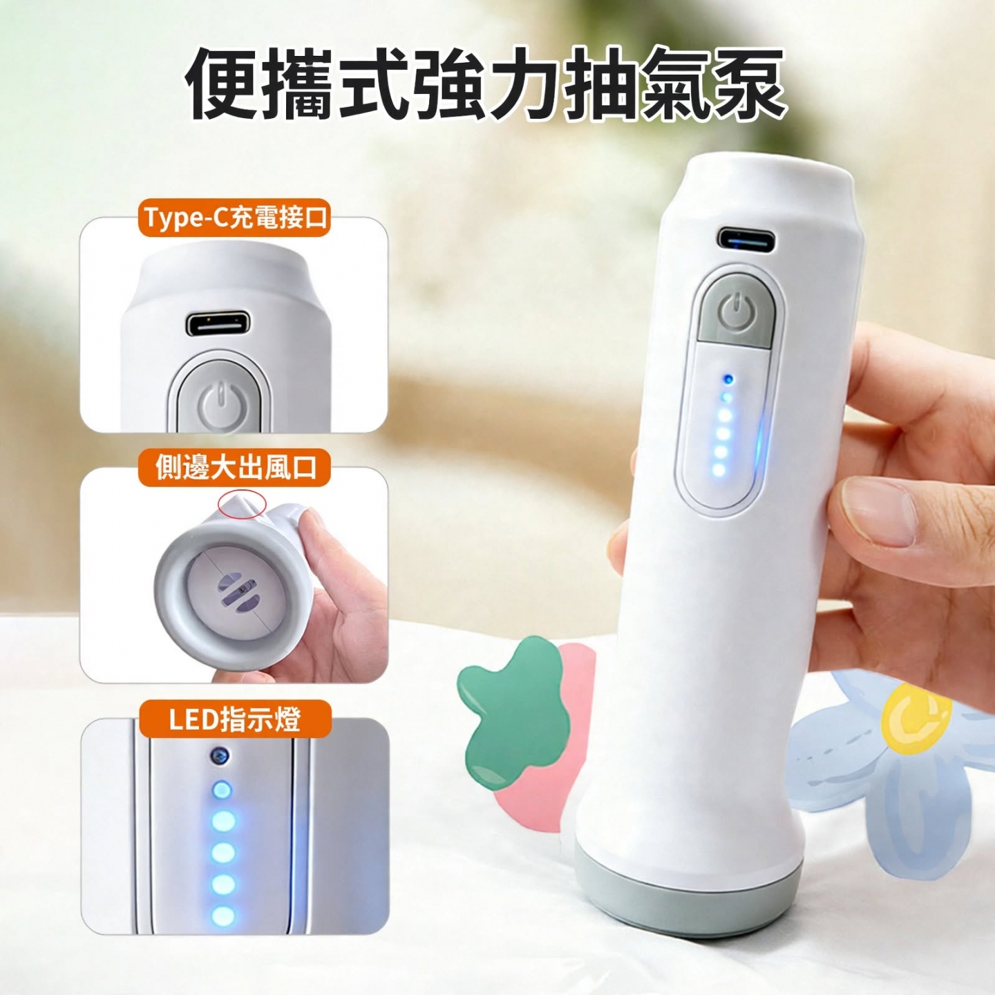 悅生活—Best buy 簡約線條壓縮袋9+1件組