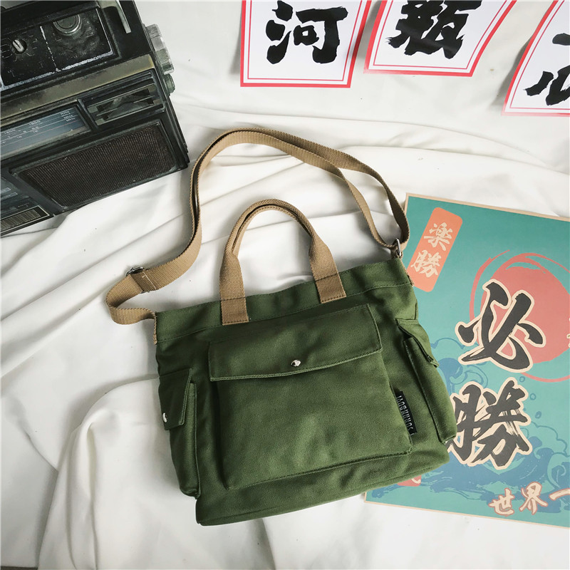 MICOACH 個性街頭潮流帆布包