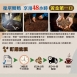 悅生活--職人現烘 水洗頂級G1藝伎 40包濾掛咖啡