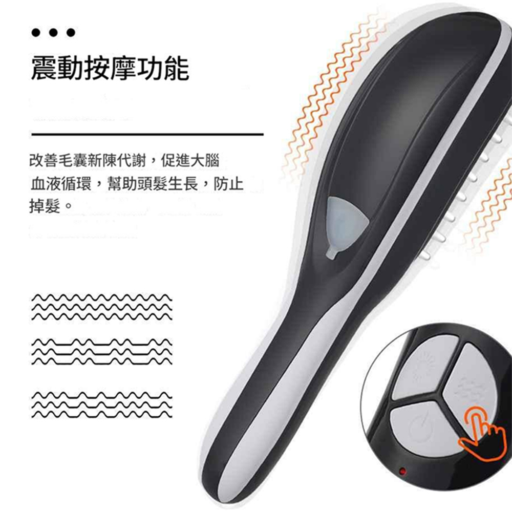 悅生活--Best buy  頭皮健髮光波循環梳