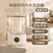 悅生活-Best buy 1.5升迷你貼身衣物救星洗衣機