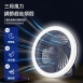 悅生活-Best buy 立吊掛四合一遙控USB風扇