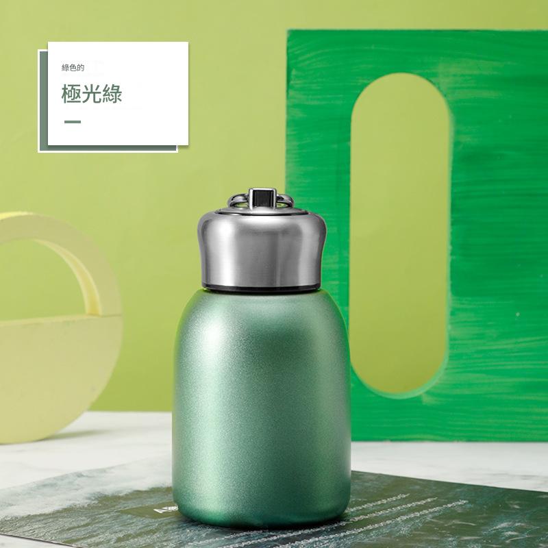 悅生活--Best buy304小胖丁可吊掛素色款保溫杯300ml