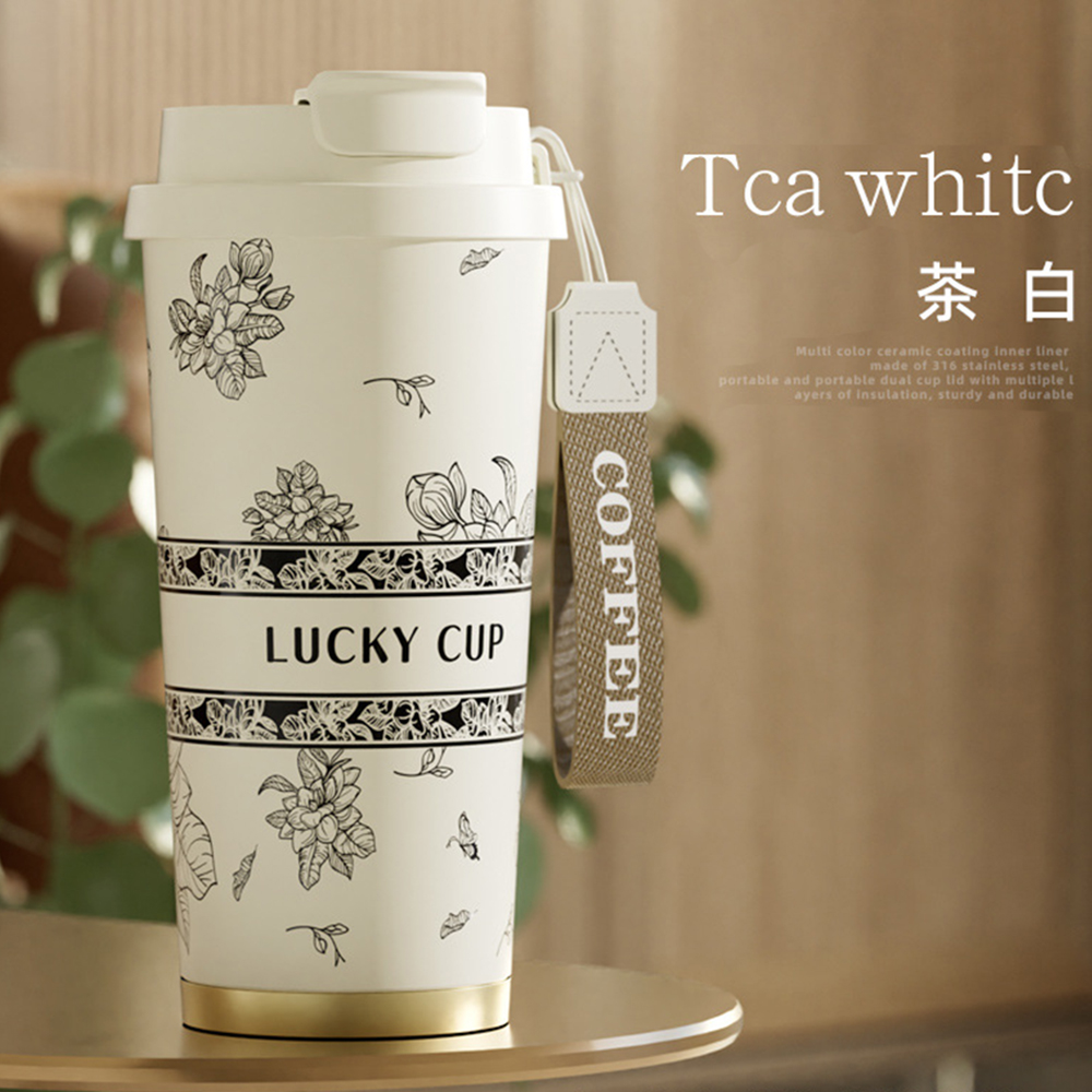 悅生活--Best buy 316花園風手提保溫杯520ml B款