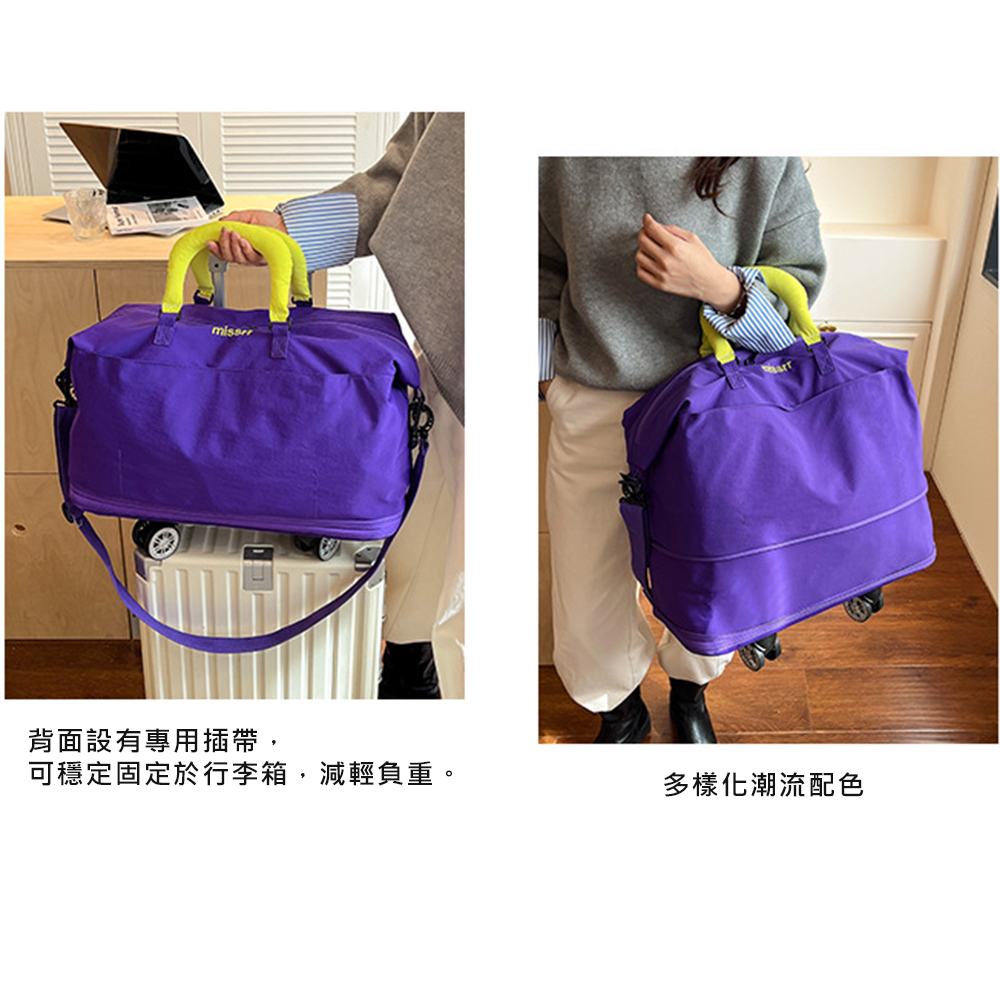 悅生活--GoTrip微旅行 韓系可拓展可套桿旅行購物車