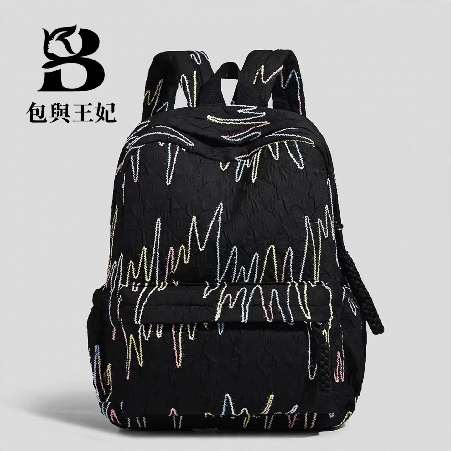 悅生活—GoTrip微旅行 花穗漾彩王妃後背包