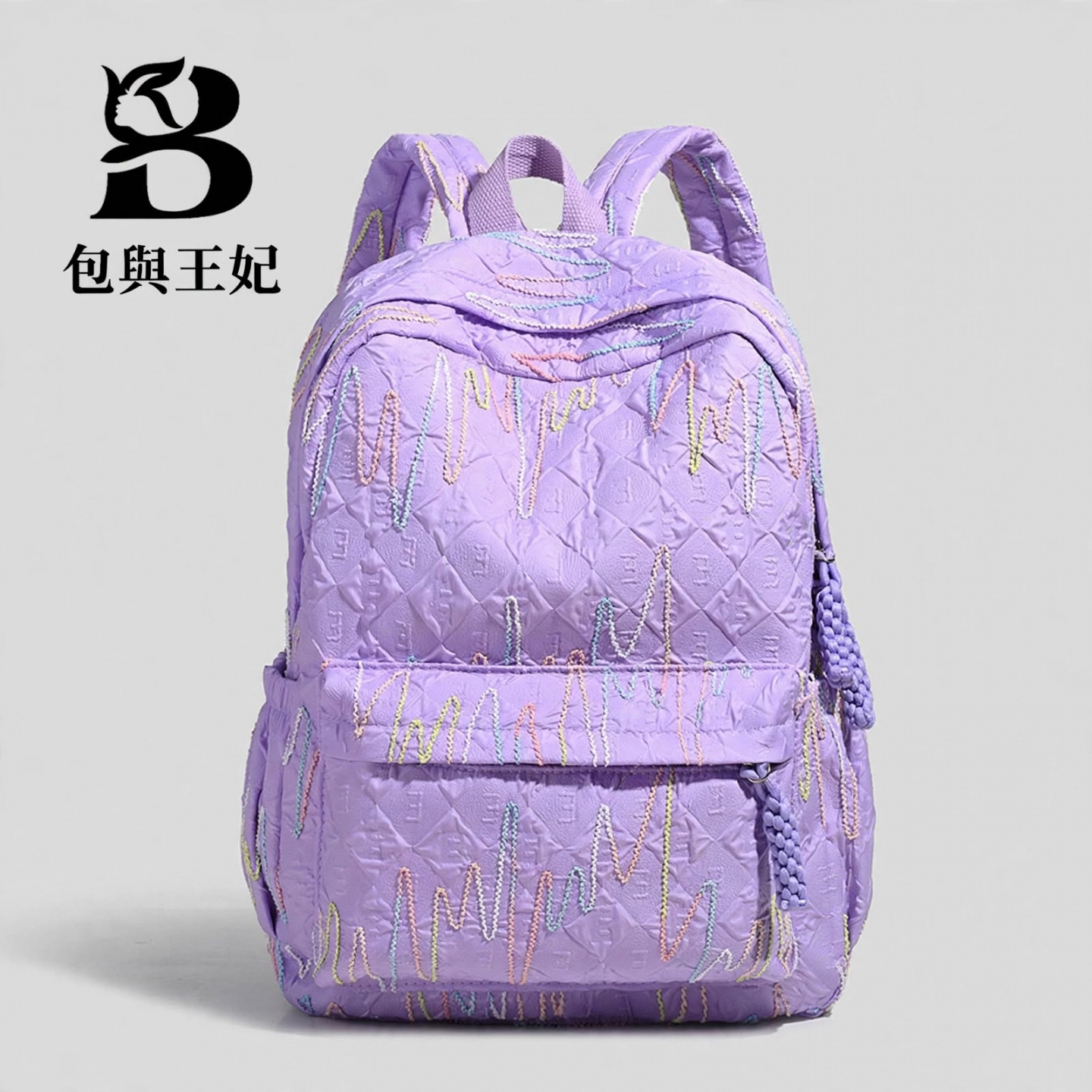 悅生活—GoTrip微旅行 花穗漾彩王妃後背包