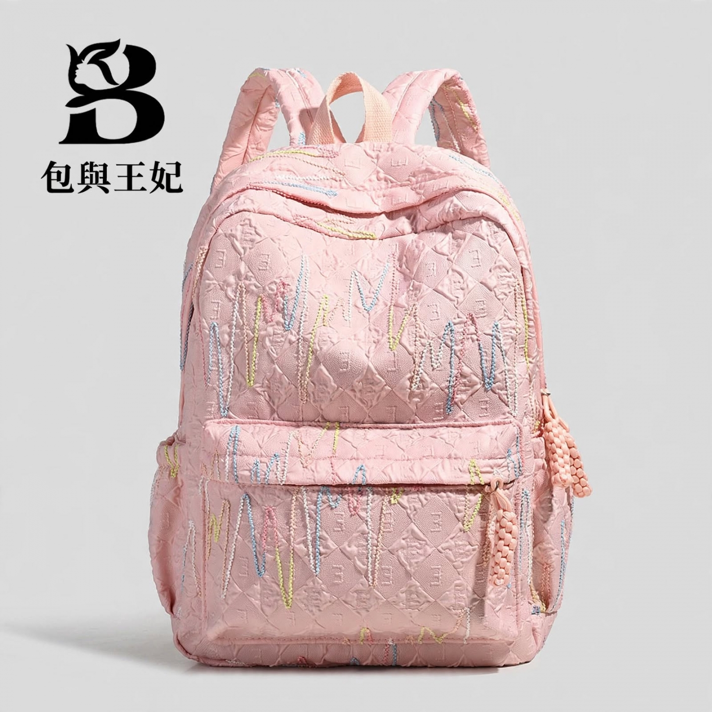 悅生活—GoTrip微旅行 花穗漾彩王妃後背包