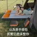 悅生活—GoTrip微旅行 內建自動充抽二用充氣床