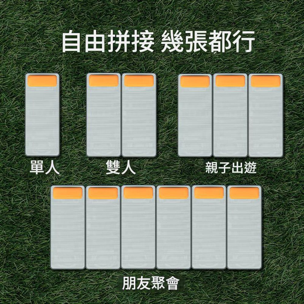 悅生活—GoTrip微旅行 內建自動充抽二用充氣床