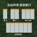 悅生活—GoTrip微旅行 內建自動充抽二用充氣床