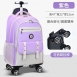 悅生活--GoTrip微旅行 25吋反光減壓雙肩拉桿包