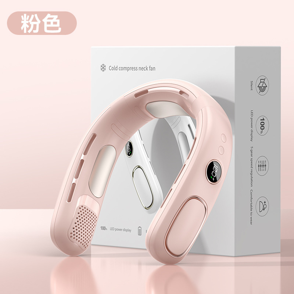 悅生活--GoTrip微旅行 第三代三區降溫行動冷氣掛脖空調