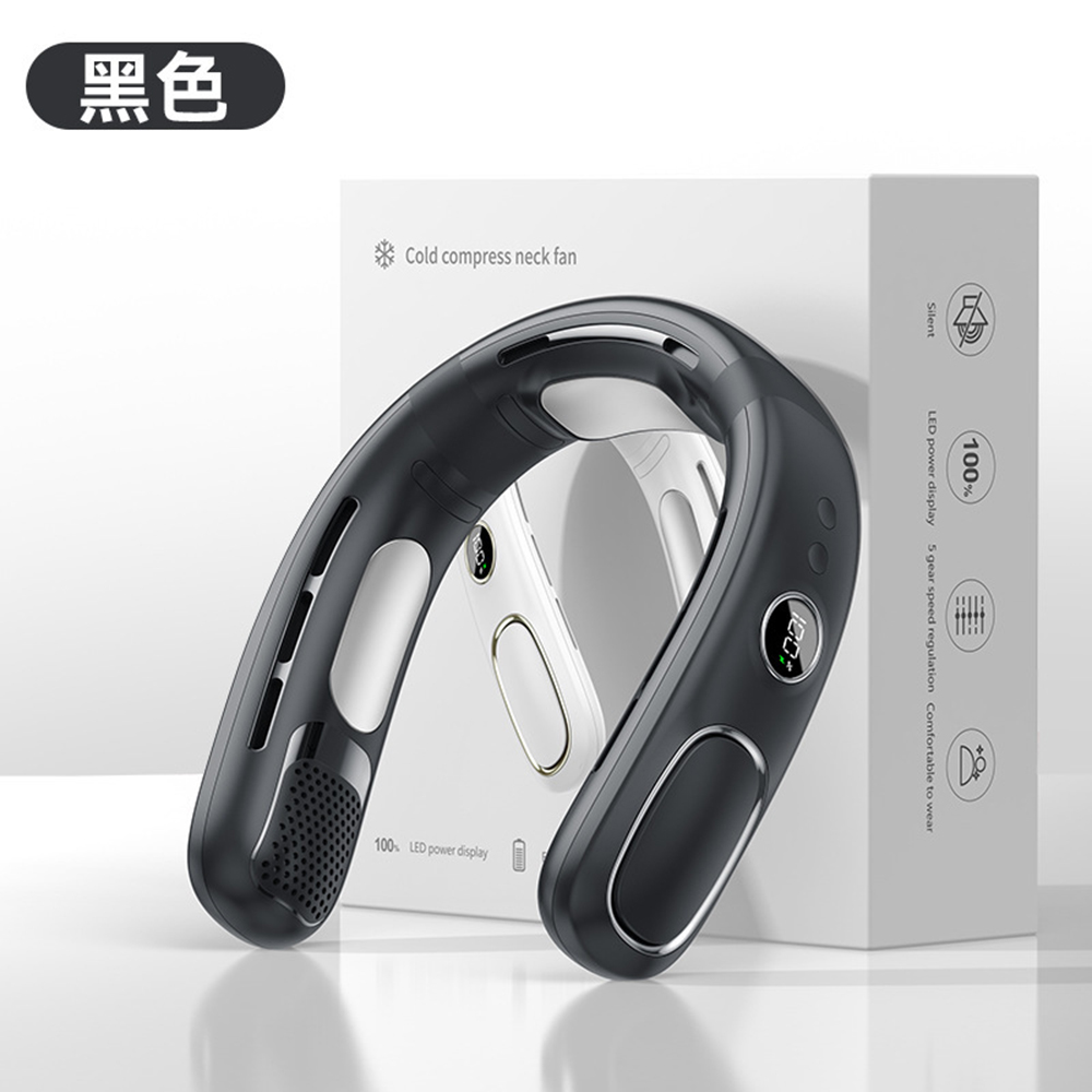 悅生活--GoTrip微旅行 第三代三區降溫行動冷氣掛脖空調