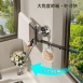 悅生活-Best buy 吸盤抹布瀝水架
