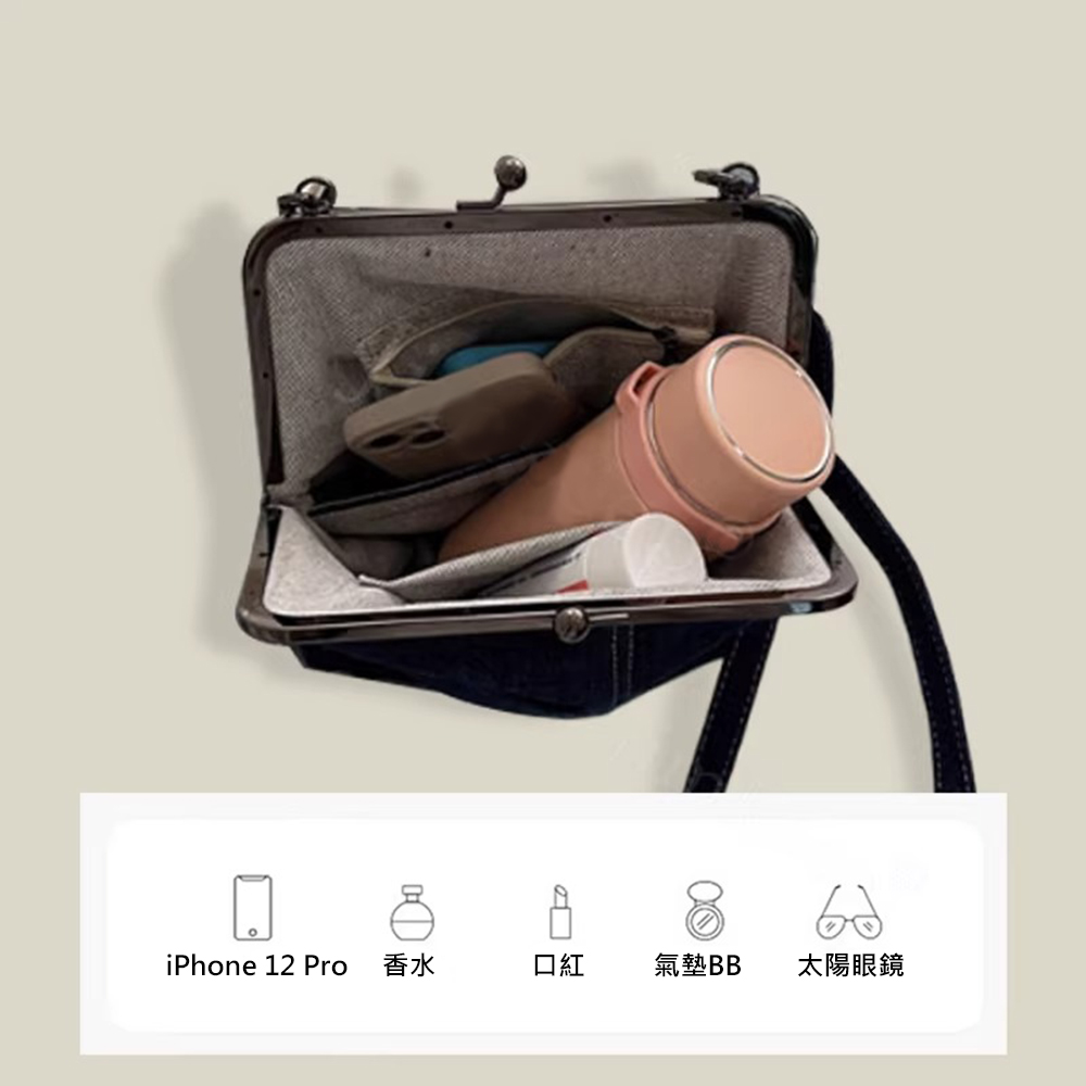 MICOACH 復古藍調牛仔口金包