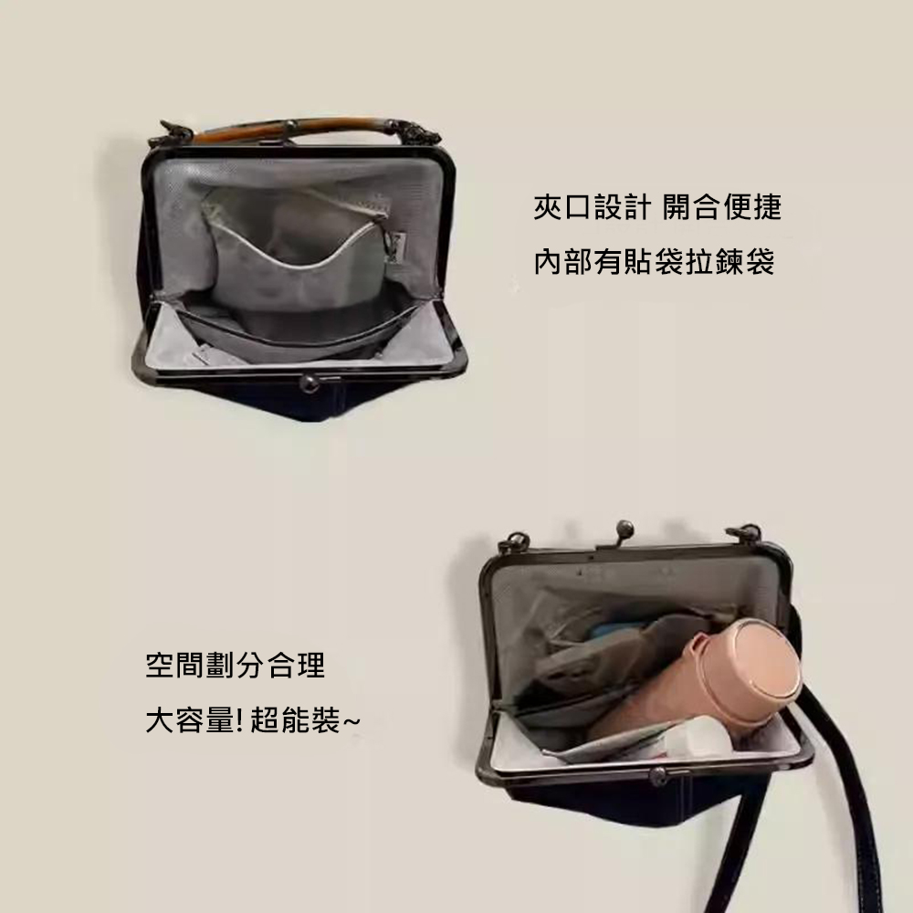 MICOACH 復古藍調牛仔口金包