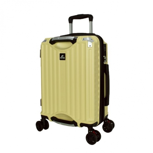 Captain  比爾森復古海關鎖行李箱