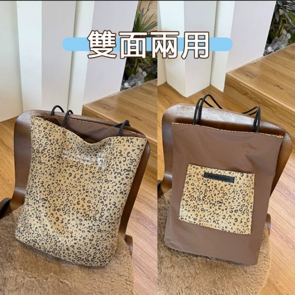 MICOACH 愛豹你雙面兩用單肩包