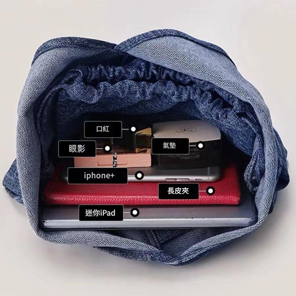 MICOACH 編織藍調單肩包