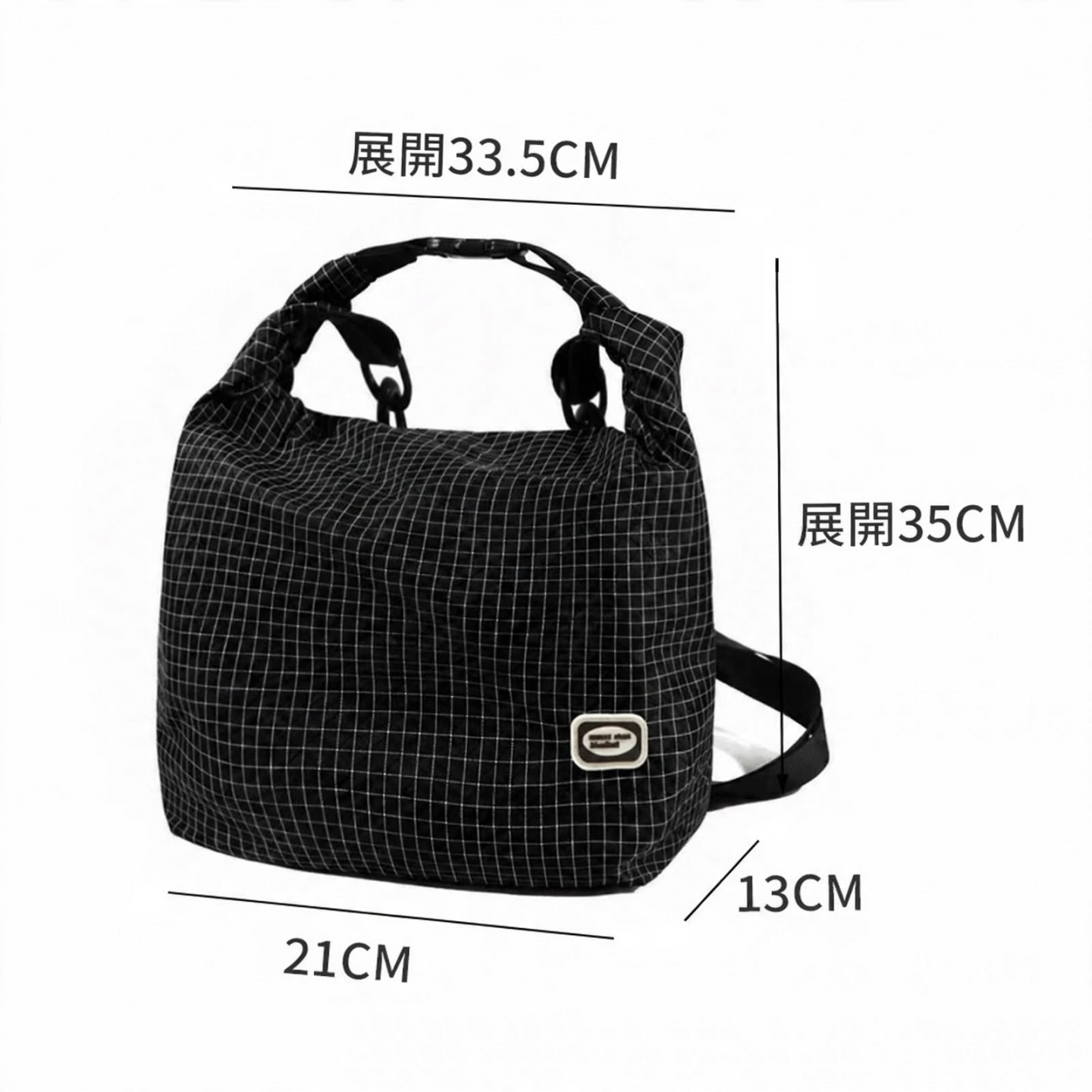 MICOACH 雨天不怕防水多功能捲捲包