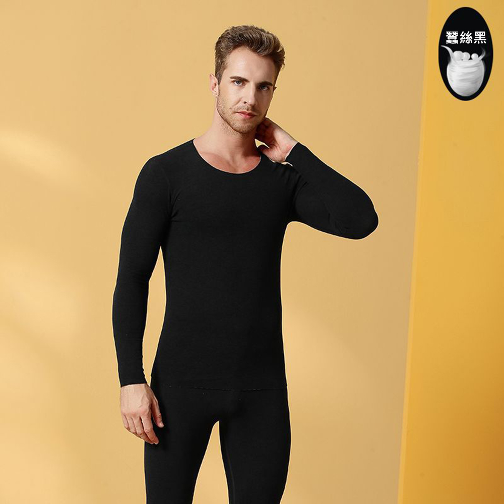 MICOACH 保暖雙後山羊毛天蠶絲德絨男款衛生衣