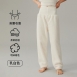 MICOACH 瑞典貴族款高腰暖暖褲