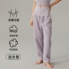 MICOACH 瑞典貴族款高腰暖暖褲