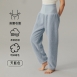 MICOACH 瑞典貴族款高腰暖暖褲
