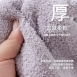 MICOACH 瑞典貴族款高腰暖暖褲