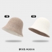 MICOACH 英國皇家仕女款雙面用純羊毛水桶帽
