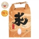 悅生活--谷穗 特A級 富山縣天皇御用越光米 100%日本直送/2kg/包