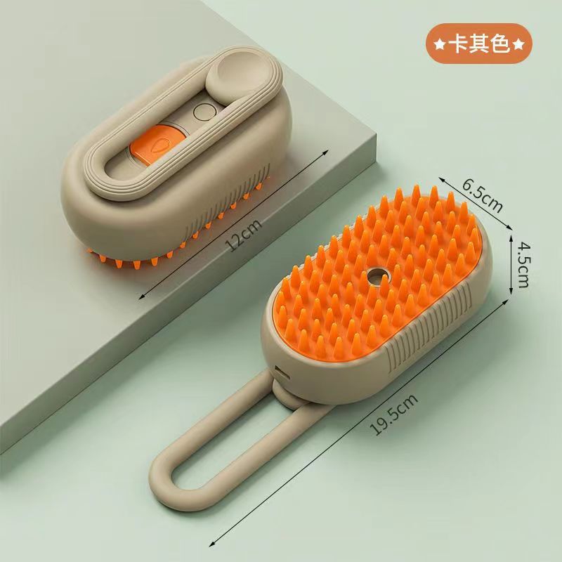 悅生活-Best buy 按摩霧化梳毛神器(貓狗可用)