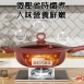 悅生活-Best buy 紫陶砂養生蒸煮多用途炒鍋(含洩壓功能)