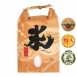 悅生活--谷穗 特A級 富山縣天皇御用越光米 100%日本直送/2kg/包