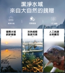 悅生活-鮮市集 海養鯛魚腹排5片/包 (450g±5/包)
