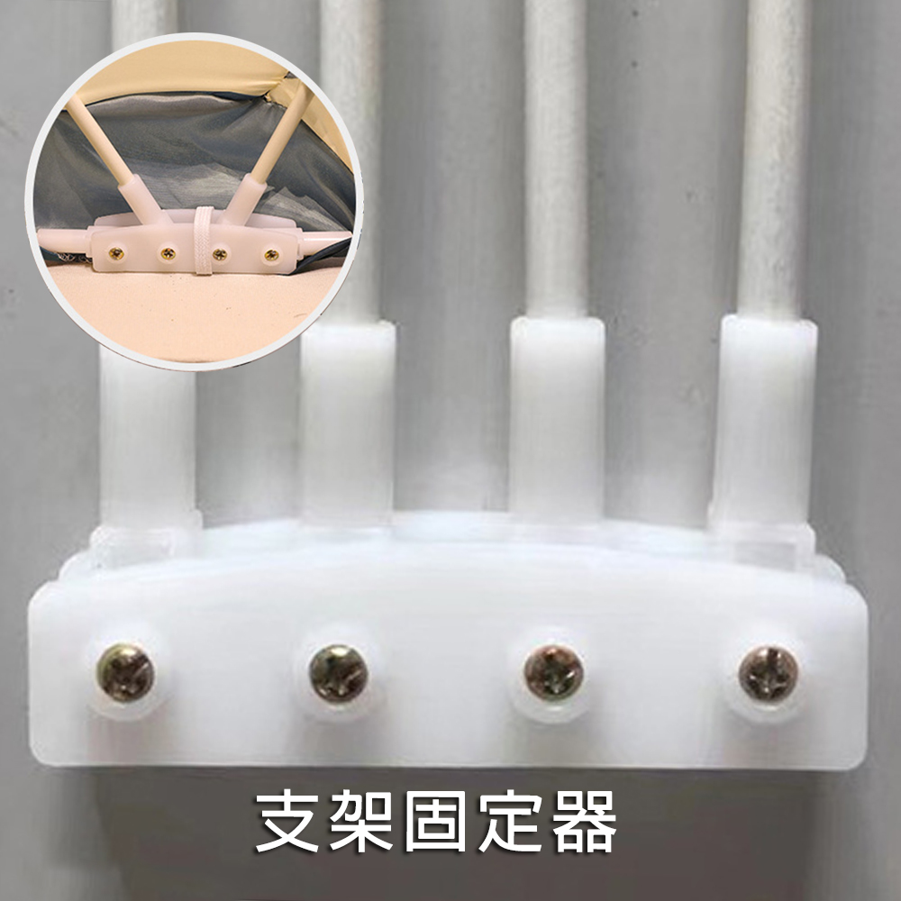 契斯特--新款可調式六股免安裝摺疊蚊帳-單人/雙人