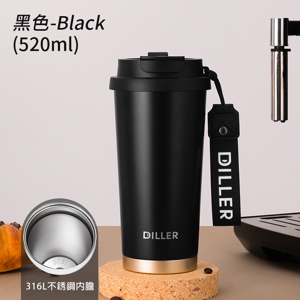 悅生活--Best buy 美式大開口316不鏽鋼金豔保溫杯520ml
