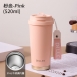 悅生活--Best buy 美式大開口316不鏽鋼金豔保溫杯520ml
